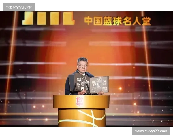 2025年中国篮球名人堂启动活动将迎来9位个人和1个集体的荣耀入选 2025年中国篮球名人堂启动活动将迎来9位个人和1个集体的荣耀入选